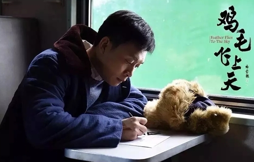 “影像中國”打造影視作品走出去亮麗名片 