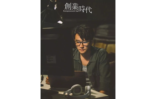 “影像中國”打造影視作品走出去亮麗名片 