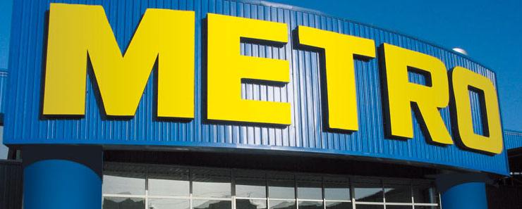 麥德龍中國(guó)業(yè)務(wù)競(jìng)購(gòu)激烈,騰訊阿里在列