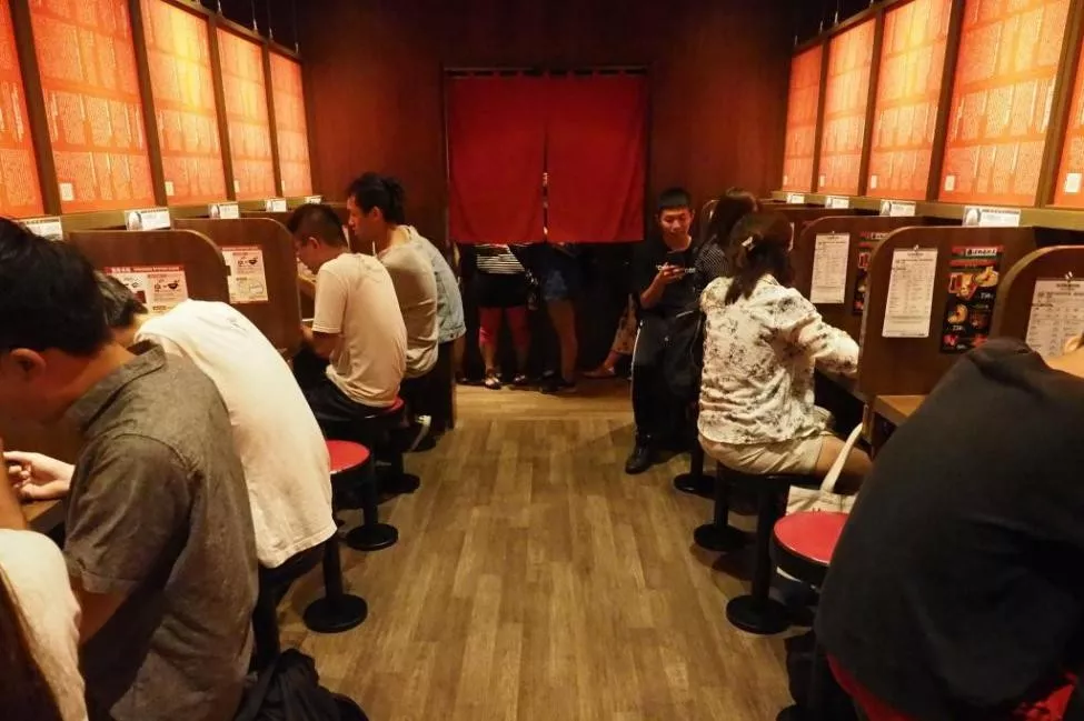 一人食