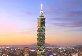 實(shí)戰(zhàn)口語(yǔ)情景對(duì)話：Traveling to Taiwan 臺(tái)灣旅游
