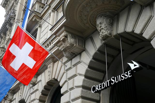 瑞士信貸(Credit Suisse)重組瑞士業(yè)務，吸引零售、年輕客戶