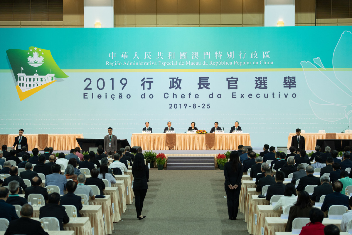 每日一詞∣一國兩制，澳人治澳 one country, two systems and the people of Macao governing Macao