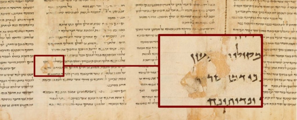 比死海卷軸本身更有意義的，是它的制作技術(shù)