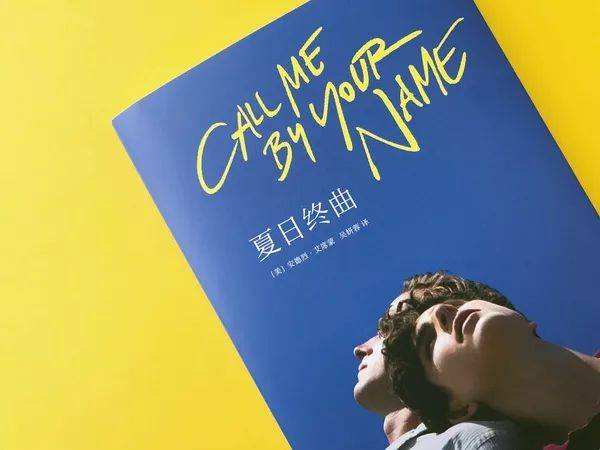 十一旅游路上，帶本書來打發(fā)手機(jī)時(shí)光吧